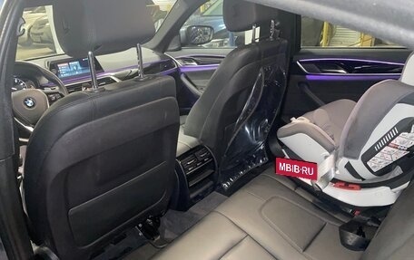 BMW 5 серия, 2018 год, 4 400 000 рублей, 23 фотография