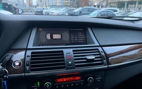 BMW X5, 2007 год, 1 299 000 рублей, 9 фотография