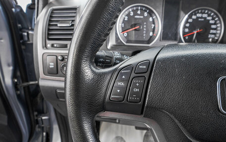 Honda CR-V III рестайлинг, 2008 год, 1 299 000 рублей, 17 фотография