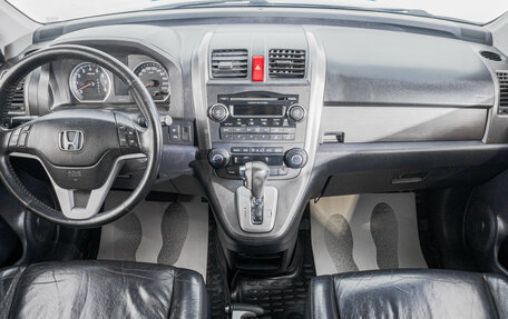 Honda CR-V III рестайлинг, 2008 год, 1 299 000 рублей, 11 фотография
