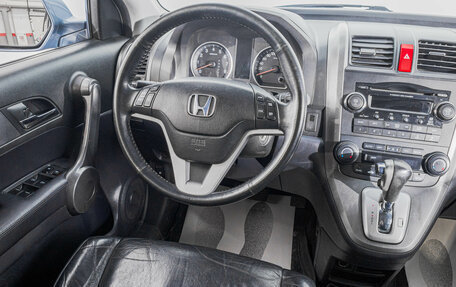 Honda CR-V III рестайлинг, 2008 год, 1 299 000 рублей, 19 фотография
