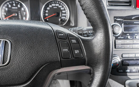 Honda CR-V III рестайлинг, 2008 год, 1 299 000 рублей, 18 фотография