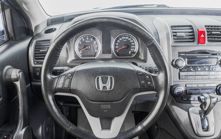 Honda CR-V III рестайлинг, 2008 год, 1 299 000 рублей, 16 фотография