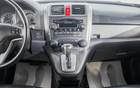 Honda CR-V III рестайлинг, 2008 год, 1 299 000 рублей, 20 фотография