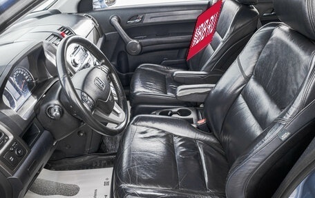 Honda CR-V III рестайлинг, 2008 год, 1 299 000 рублей, 12 фотография