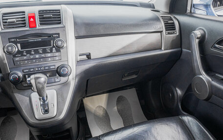 Honda CR-V III рестайлинг, 2008 год, 1 299 000 рублей, 23 фотография