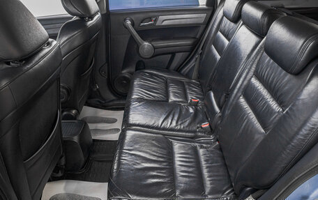 Honda CR-V III рестайлинг, 2008 год, 1 299 000 рублей, 25 фотография