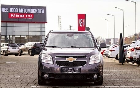 Chevrolet Orlando I, 2014 год, 1 195 000 рублей, 2 фотография