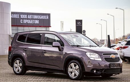 Chevrolet Orlando I, 2014 год, 1 195 000 рублей, 3 фотография