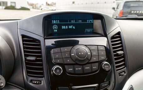 Chevrolet Orlando I, 2014 год, 1 195 000 рублей, 14 фотография