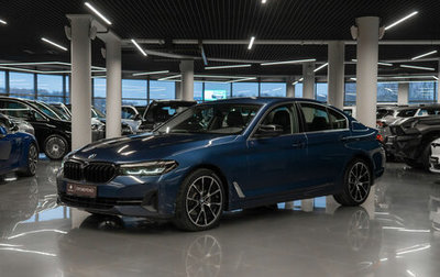 BMW 5 серия, 2020 год, 4 280 000 рублей, 1 фотография