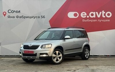 Skoda Yeti I рестайлинг, 2014 год, 1 650 000 рублей, 1 фотография