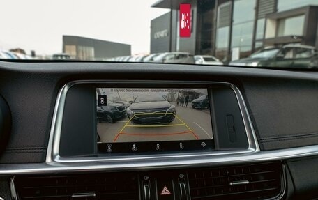 KIA Optima IV, 2020 год, 2 095 000 рублей, 14 фотография