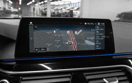 BMW 5 серия, 2020 год, 4 280 000 рублей, 16 фотография