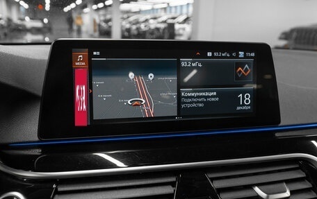 BMW 5 серия, 2020 год, 4 280 000 рублей, 15 фотография