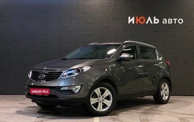 KIA Sportage III, 2011 год, 1 390 000 рублей, 1 фотография