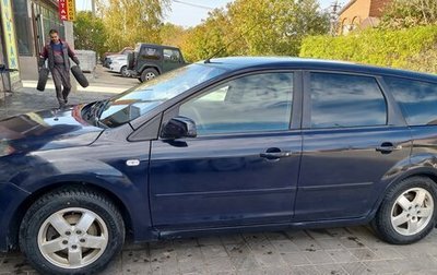 Ford Focus II рестайлинг, 2006 год, 350 000 рублей, 1 фотография