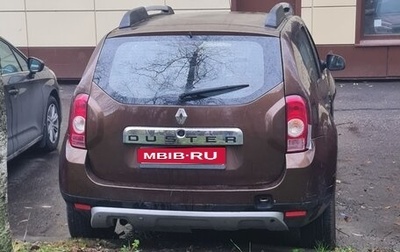 Renault Duster I рестайлинг, 2012 год, 680 000 рублей, 1 фотография