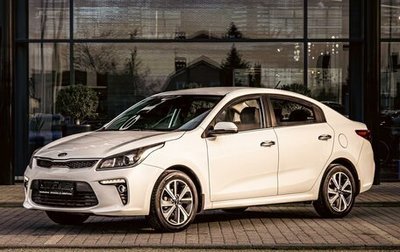 KIA Rio IV, 2020 год, 1 355 000 рублей, 1 фотография
