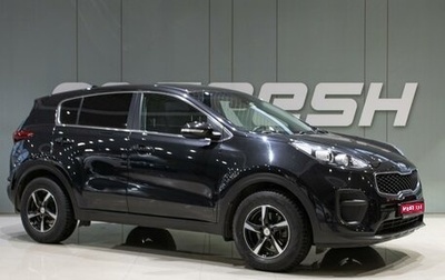 KIA Sportage IV рестайлинг, 2018 год, 2 049 000 рублей, 1 фотография