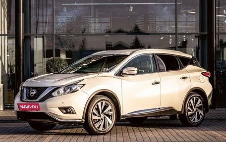 Nissan Murano, 2021 год, 2 695 000 рублей, 1 фотография