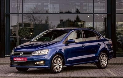 Volkswagen Polo VI (EU Market), 2020 год, 1 385 000 рублей, 1 фотография
