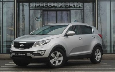 KIA Sportage III, 2015 год, 1 695 000 рублей, 1 фотография