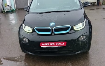 BMW i3 I01 рестайлинг, 2017 год, 1 720 000 рублей, 1 фотография