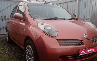 Nissan March III, 2002 год, 330 000 рублей, 1 фотография