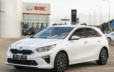 KIA cee'd III, 2019 год, 1 695 000 рублей, 1 фотография