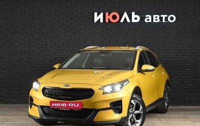 KIA XCeed I, 2021 год, 2 050 000 рублей, 1 фотография