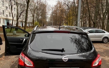 Nissan Qashqai, 2012 год, 1 150 000 рублей, 4 фотография