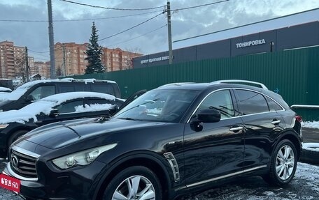 Infiniti FX II, 2011 год, 1 500 000 рублей, 1 фотография