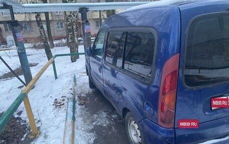 Renault Kangoo II рестайлинг, 1999 год, 115 000 рублей, 1 фотография