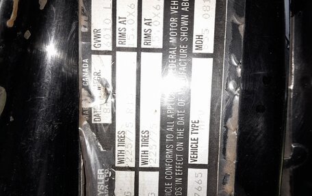 Dodge Ram Van, 1989 год, 400 000 рублей, 32 фотография