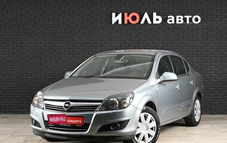 Opel Astra H, 2012 год, 500 000 рублей, 2 фотография