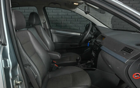 Opel Astra H, 2012 год, 500 000 рублей, 11 фотография