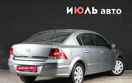 Opel Astra H, 2012 год, 500 000 рублей, 7 фотография