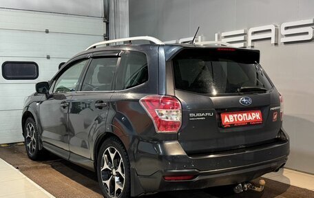 Subaru Forester, 2014 год, 1 399 000 рублей, 6 фотография