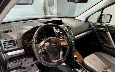 Subaru Forester, 2014 год, 1 399 000 рублей, 9 фотография