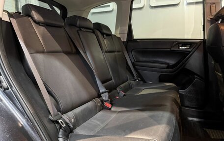 Subaru Forester, 2014 год, 1 399 000 рублей, 11 фотография