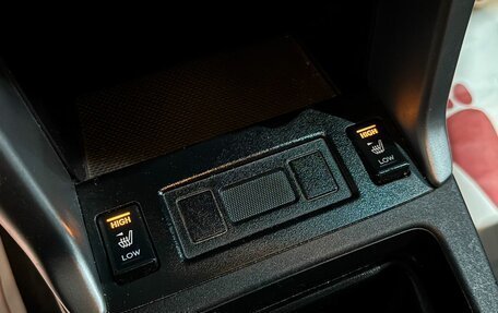 Subaru Forester, 2014 год, 1 399 000 рублей, 20 фотография