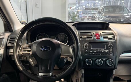 Subaru Forester, 2014 год, 1 399 000 рублей, 15 фотография