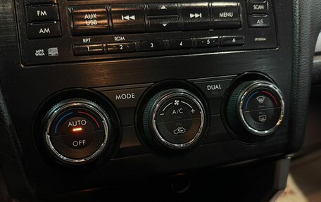 Subaru Forester, 2014 год, 1 399 000 рублей, 19 фотография