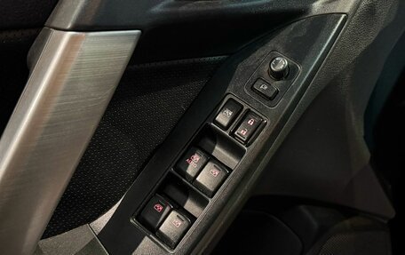 Subaru Forester, 2014 год, 1 399 000 рублей, 21 фотография