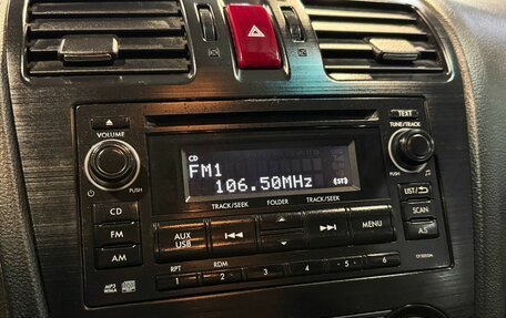 Subaru Forester, 2014 год, 1 399 000 рублей, 18 фотография