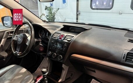 Subaru Forester, 2014 год, 1 399 000 рублей, 13 фотография