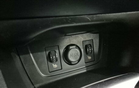 Citroen C4 II рестайлинг, 2014 год, 525 000 рублей, 19 фотография