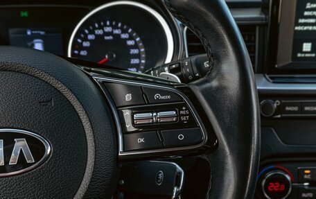 KIA cee'd III, 2019 год, 1 695 000 рублей, 12 фотография