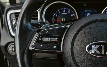 KIA cee'd III, 2019 год, 1 695 000 рублей, 11 фотография